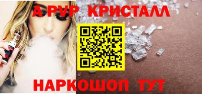 СК Краснокаменск