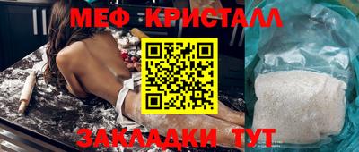 СК Краснокаменск
