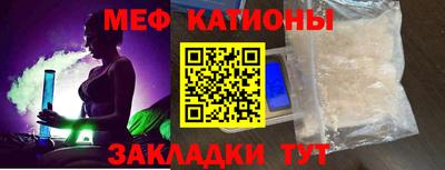 сатива Краснодар