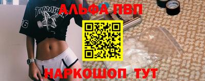 СК Краснокаменск