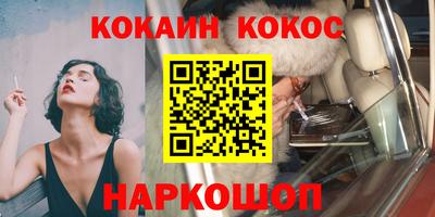 сатива Краснодар