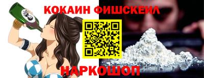 прущая мука Краснознаменск