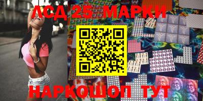 прущая мука Краснознаменск