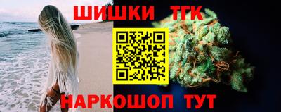 СК Краснокаменск