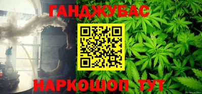 прущая мука Краснознаменск