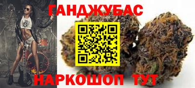 СК Краснокаменск