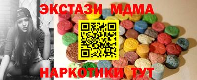 СК Краснокаменск
