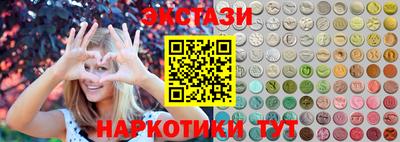 СК Краснокаменск