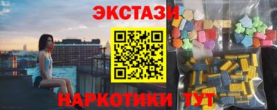 прущая мука Краснознаменск
