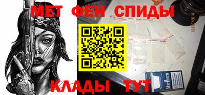 прущая мука Краснознаменск
