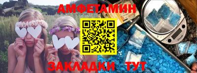 СК Краснокаменск