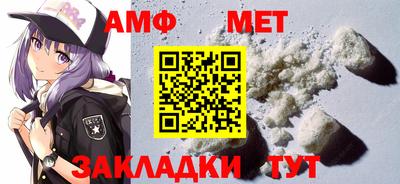 сатива Краснодар