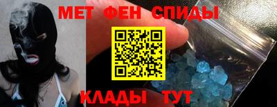 прущая мука Краснознаменск