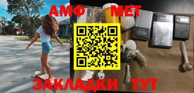 сатива Краснодар