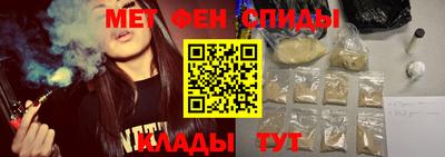 прущая мука Краснознаменск