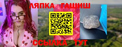 прущая мука Краснознаменск